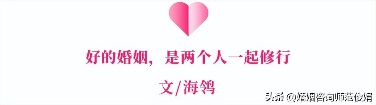 深圳婚姻咨询机构，深圳天津婚姻咨询。