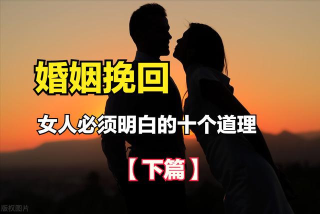 深圳婚姻咨询哪里有，深圳婚姻咨询热线电话。