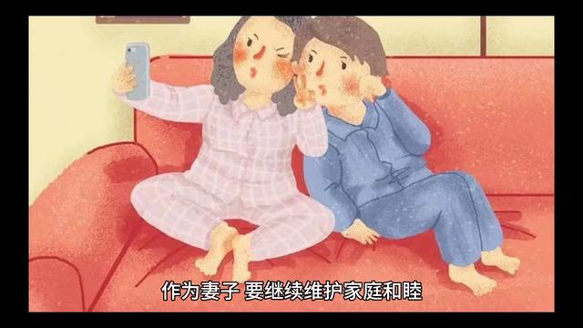 广州老公有外遇妻子该怎么办，广州妻子如何处理丈夫的外遇？