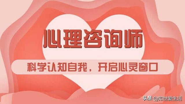 广州挽救婚姻危机，广州拯救婚姻困境？