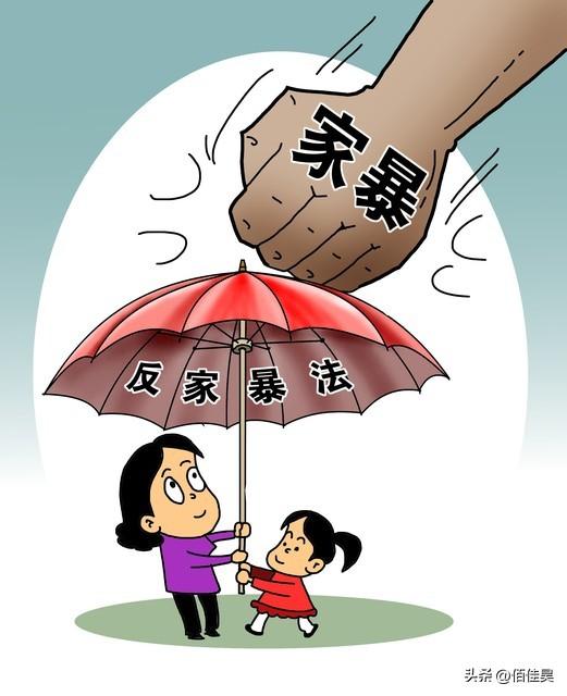 广州家庭暴力怎么办，广州家庭暴力怎么预防？