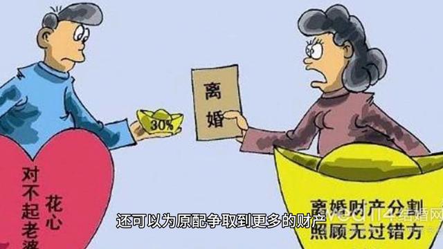 深圳发现老公有小三最正确的处理方法，深圳处理老公出轨的正确方式？
